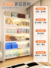 婴儿喂养台宝宝用品收纳柜子新生儿玩具零食储物柜奶瓶奶粉置物架 奶油白-4层【长100*32*112高】无醛无味