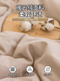 无印良品大豆纤维被子空调被单人春秋被棉被四季通用夏凉被芯冬被 180x220cm夏凉被【室温25°C以上】 抑菌大豆被-米驼