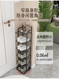 简易鞋架小窄门口家用室内鞋架子宿舍入门铁艺鞋柜多层收纳省空间 亚光黑6层（镂空款）