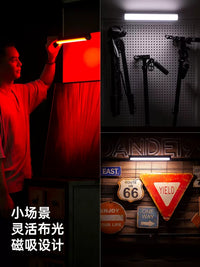 斯丹德流光补光灯B320S全彩RGB柔光灯棒色温可调单反相机视频补光手机摄影灯影棚室内户外打光灯冰灯磁吸手持