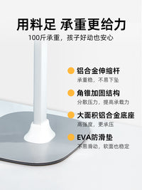 天文阅读架儿童看书架落地可升降小学生宝宝绘本架桌面床上看书神器多功能平板电脑支架固定书本夹伸缩书立架