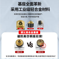 摩托车电动车胎压监测器无线外置内置高精度蓝牙检测仪报警系统