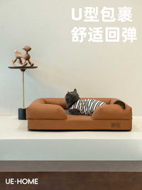 四季可拆洗狗狗沙发防水狗床猫沙发宠物沙发猫窝狗狗床狗窝宠物床