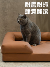 四季可拆洗狗狗沙发防水狗床猫沙发宠物沙发猫窝狗狗床狗窝宠物床