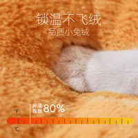 猫窝四季通用冬天保暖猫咪窝猫床冬季宠物狗窝猫垫子睡觉用猫沙发