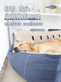 狗窝四季通用可拆洗大型犬狗垫子睡垫金毛柯基冬季保暖沙发狗狗床