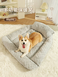 狗窝四季通用可拆洗大型犬狗垫子睡垫金毛柯基冬季保暖沙发狗狗床