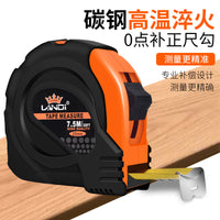 3米5米7.5米10米木工尺测量圈尺 家用测量工具公英制钢 卷尺批发