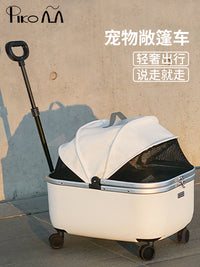 宠物推车狗狗猫咪出行手推车大号猫包外出拉杆箱大空间小型犬代步 无敞篷【高级灰】