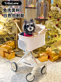 trillelove宠物推车轻便可折叠狗狗外出分离式遛狗车猫咪中小型犬 米白+（杯架+雨罩）mini款牛津布