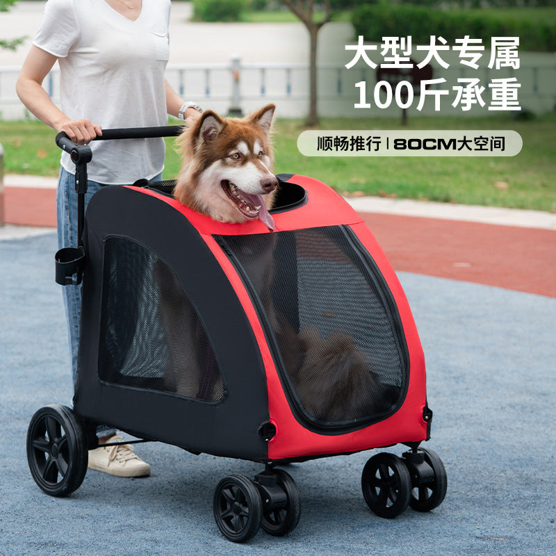 中大型犬外出手推车宠物推车金毛巨型犬可折叠老年狗狗残疾辅助车