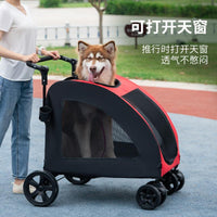 中大型犬外出手推车宠物推车金毛巨型犬可折叠老年狗狗残疾辅助车