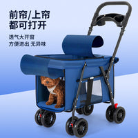 中大型犬宠物推车狗狗猫咪泰迪婴手推车外出小型宠物车轻便可折叠 灰色（20斤以内）餐盘+一键收车