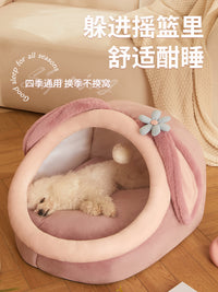 狗窝冬天保暖封闭式房子豪华别墅屋小型犬泰迪四季通用宠物猫用品