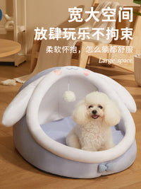 狗窝冬天保暖封闭式房子豪华别墅屋小型犬泰迪四季通用宠物猫用品
