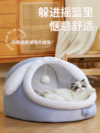 狗窝冬天保暖封闭式房子豪华别墅屋小型犬泰迪四季通用宠物猫用品