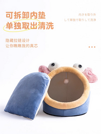 狗窝冬天保暖封闭式房子豪华别墅屋小型犬泰迪四季通用宠物猫用品