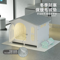 狗别墅室内户外用冬季保暖狗笼子大型犬室外小型犬狗窝狗房子爪墅 房子 (宠物别墅·中号)有门·粉色