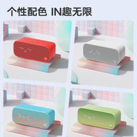 天猫精灵IN糖3智能音箱桌面蓝牙音响方糖语音闹钟学习礼物智能屏6 官方标配 方糖3 雪域白