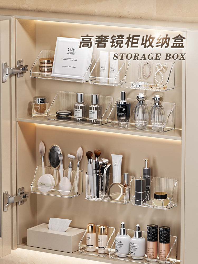 卫生间镜柜收纳盒壁挂式浴室柜内洗漱台化妆品口红斜口置物架神器 洞洞分格款中号-1个装