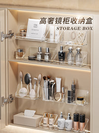 卫生间镜柜收纳盒壁挂式浴室柜内洗漱台化妆品口红斜口置物架神器 洞洞分格款中号-1个装
