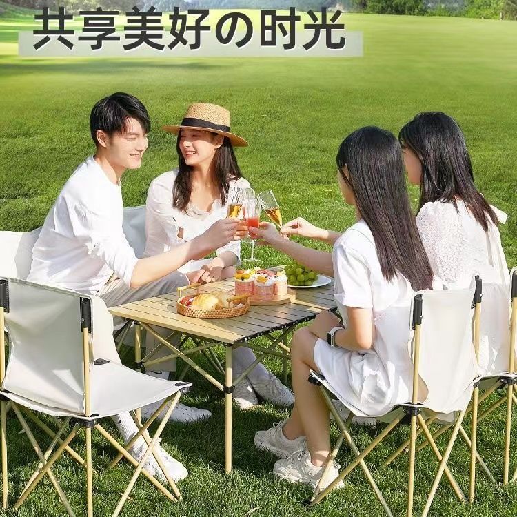 户外桌子折叠桌蛋卷桌轻便携式露营野餐沙滩自驾游烧烤摆地摊桌椅 120*55*50木长桌*1+背包