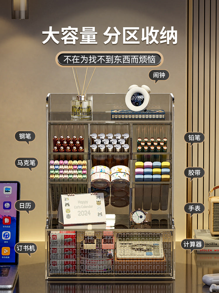 文具收纳盒学生书桌斜插式笔筒办公桌工位抽屉置物架化妆品整理架 透明色-大号【大容量_顶部可置物】
