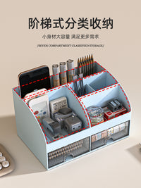 化妆品文具桌面收纳盒抽屉学生书桌笔筒工位神器办公室杂物置物架
