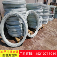 蔬菜拱棚支架实心大鹏小拱棚杆弹力棒卷简易农用菜棚防雪拱形骨架 8毫米一根一卷100米【断杆包赔】