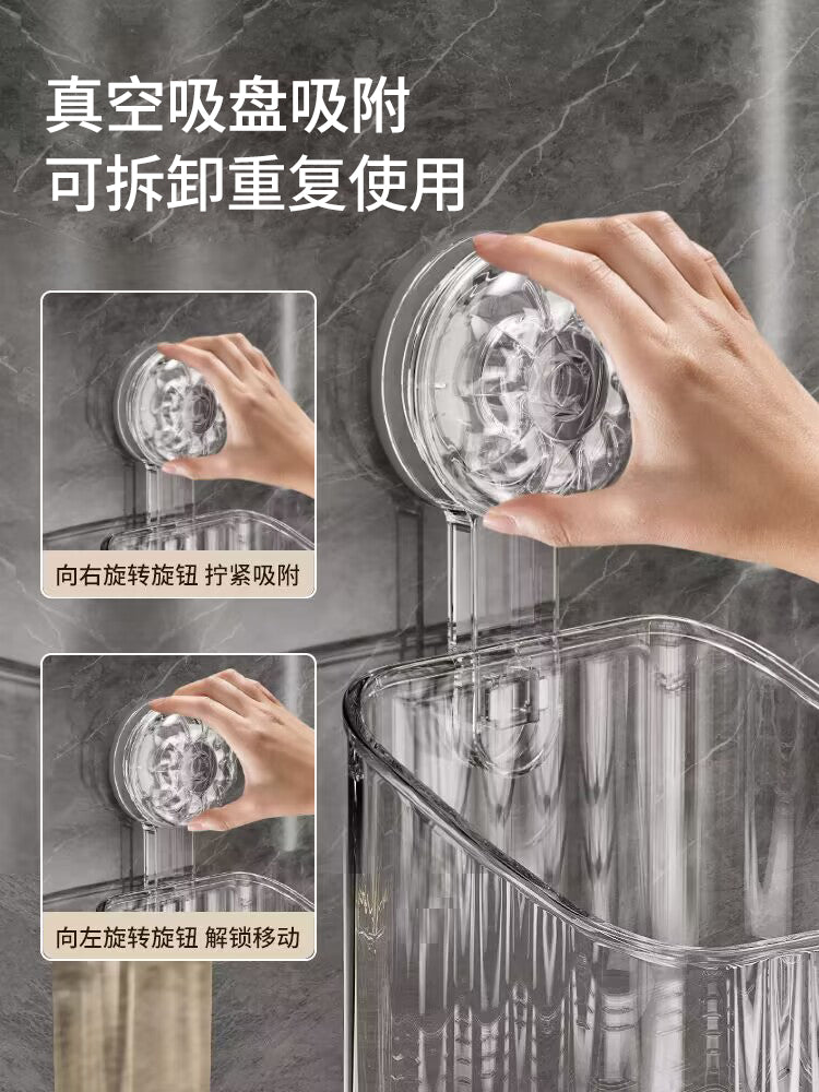 吸盘置物架免打孔卫生间厕所洗手洗漱台浴室壁挂式墙上收纳盒架子 透明【大号+中号】