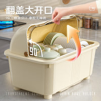 碗筷收纳盒放碗碟收纳架厨房装餐具家用防尘置物架带盖沥水碗柜子