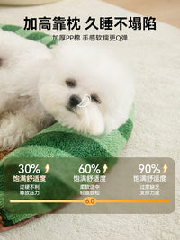 狗窝四季通用宠物床沙发可拆洗中小型犬泰迪比熊睡觉猫咪垫子夏天 XL：90*60cm（适合45斤内宠物） 咖色小狗狗【现货现发 四季通用】