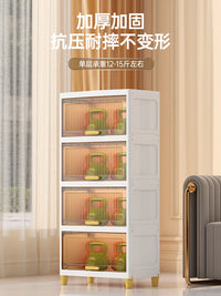 25//30cm夹缝收纳柜翻盖式卫生间储物柜子塑料窄隙厨房多层置物架 4层 30CM 纯白色