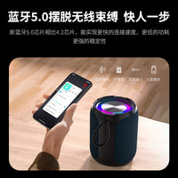 yeahbox蓝牙音响户外广场舞便携式40W重低音炮大音量车载防水音响