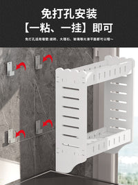 卫生间置物架壁挂式厕所洗漱台多功能化妆品免打孔洗护墙上收纳架 简约款壁架53-30-12胡桃木色