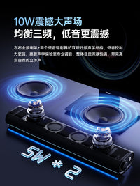 惠普S1X电脑音箱桌面降噪麦克风蓝牙音响台式游戏低音炮家用三模 深渊镜-清夜黑