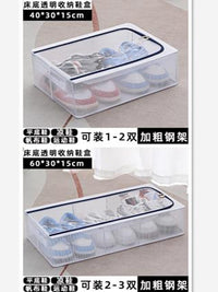 沙发下15cm高收纳盒扁平防潮防水加厚耐用折叠抽屉透明床底储物箱 30L【50*40*15cm】三钢架 【大容量省空间】PVC夹网