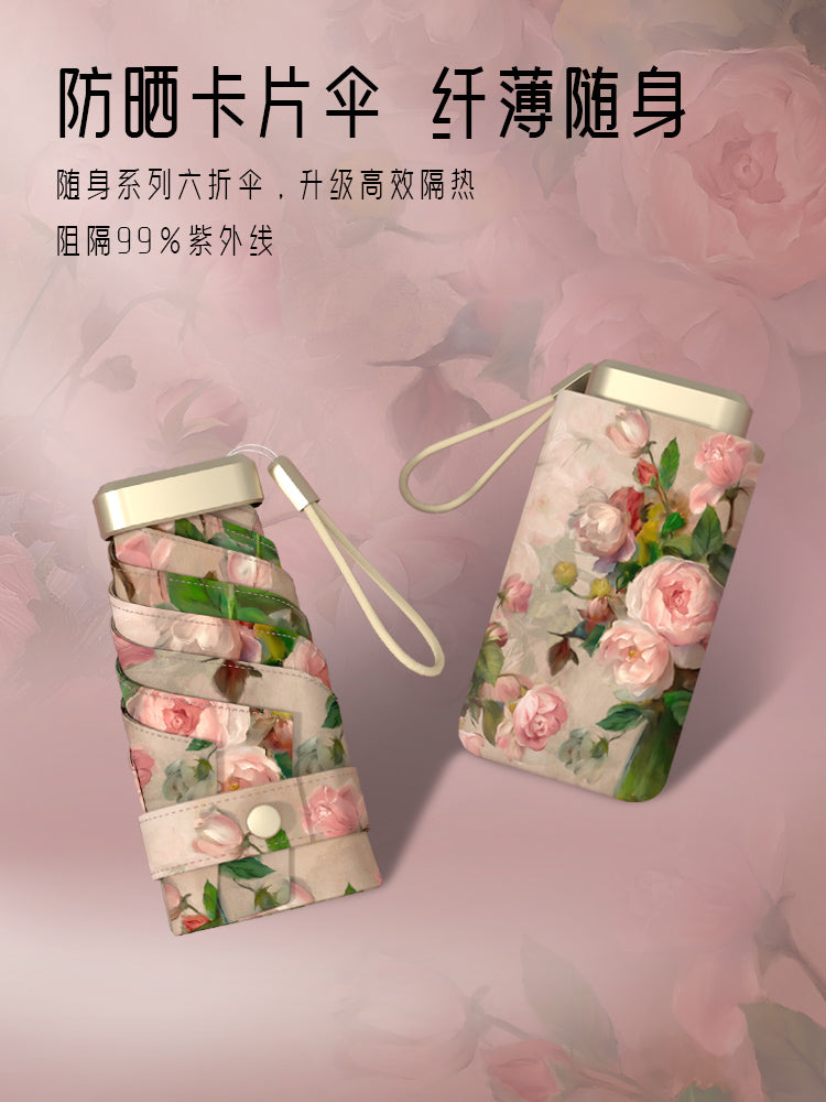贝卡精灵国风超轻迷你防晒防紫外线晴雨两用太阳伞小巧便携口袋伞 野玫瑰-6k金杆双层双面花