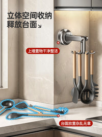 天地鱼厨房旋转吸盘挂钩置物架锅铲勺子铲子挂架免打孔厨具收纳架 透明黑【1个装】360度旋转