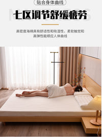 全季半岛五星级酒店专用记忆棉软床垫子榻榻米家用零压学生宿垫褥 Milk-白 5cm厚度 久睡不塌陷 1.2x2.0m【抗菌升级】