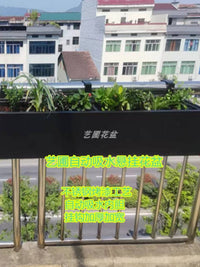 自动吸水花盆阳台悬挂花架不锈钢花盆懒人白色花箱种植箱花槽栏杆