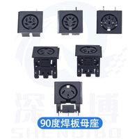 S-Video Socket DIN Connector, 8-Pin Female, Right Angle, Solder Type