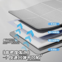 可折叠瑜伽垫便携加厚男士健身运动垫子加宽加大家用防滑午休地垫
