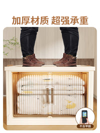衣服收纳箱大容量超大双开门式储物柜折叠零食玩具柜子多层置物架
