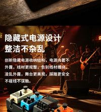 单块效果器板子电吉他单块手提包效果器板套装Guitar Pedal Board