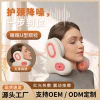 跨境睡眠降噪ANC颈部按摩加热敷便携式U型颈枕便携式手机蓝牙音乐