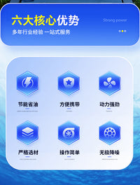 海德路 航泰电动推进器 强韧尼龙悬挂 支架 悬挂系统 探鱼器支架