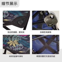 户外露营轻便折叠椅便携式火车高铁无座美术写生钓鱼折叠凳小马扎
