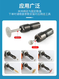 角磨机改装直磨转换头磨光机变电磨夹头石材打磨雕刻工具配件大全 6mm+3mm全套转换头