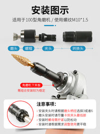 角磨机改装直磨转换头磨光机变电磨夹头石材打磨雕刻工具配件大全 6mm+3mm全套转换头
